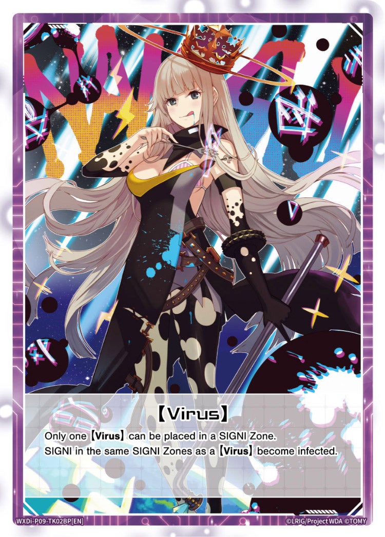 CardList｜WIXOSS-ウィクロス